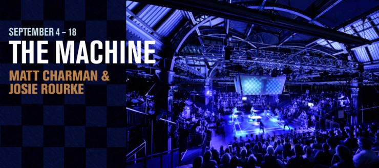 The Machine at Park Avenue Armory